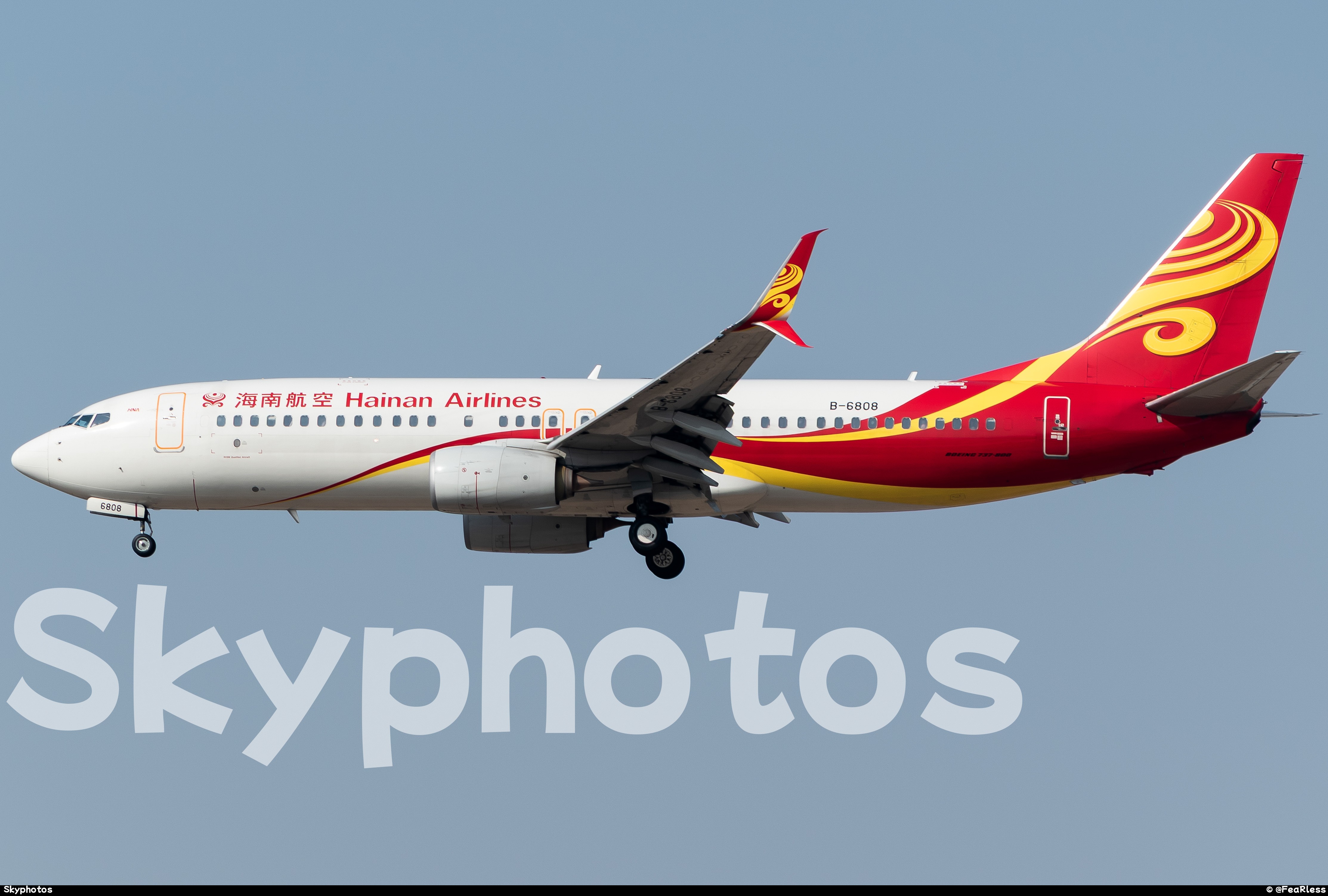 海南航空 Boeing737-84p at 广州白云国际机场